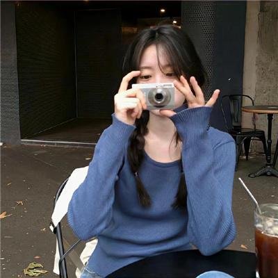 水木清华