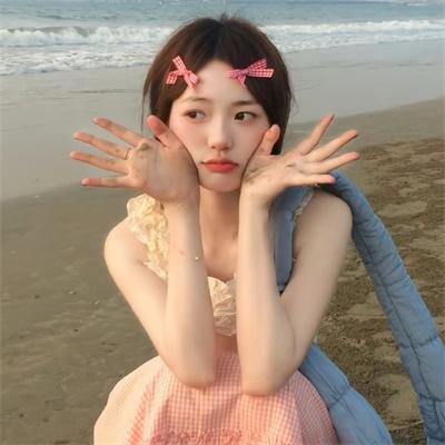 我的小公主